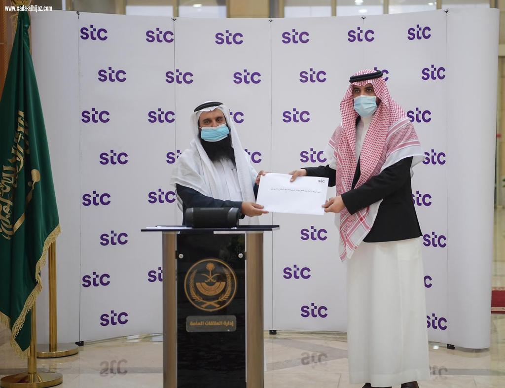 سمو أمير الباحة  يدشن مبادرات مجموعة STC بالمنطقة ويعلن قرب البدء في معالجة الاتصالات بموقع سد الجنابين