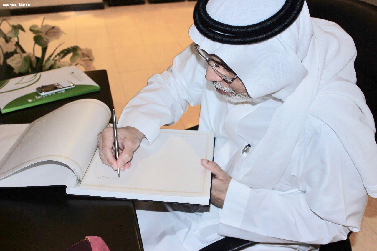 فواز باشراحيل يزور جمعية حرفية بمنطقة مكة المكرمة