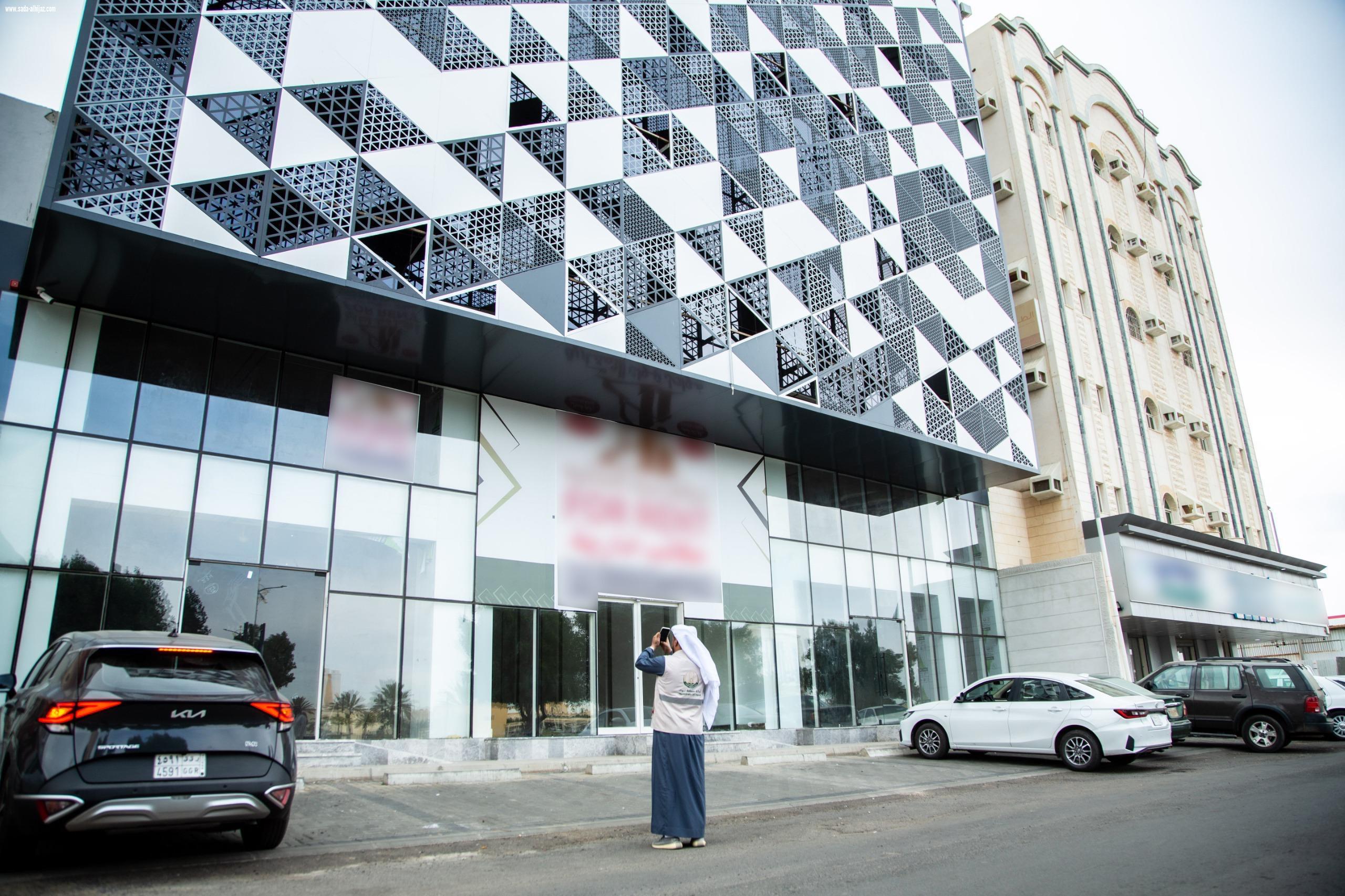 أمانة تبوك تنفذ أكثر من 19,500 ألف زيارة ميدانية خلال شهرين لتحسين المشهد الحضري 