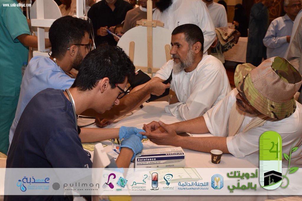 فندق بالمدينة المنورة يدشن برامج الخدمة الاجتماعية بحملة ( أدويتك بالملي 4 ) .. 