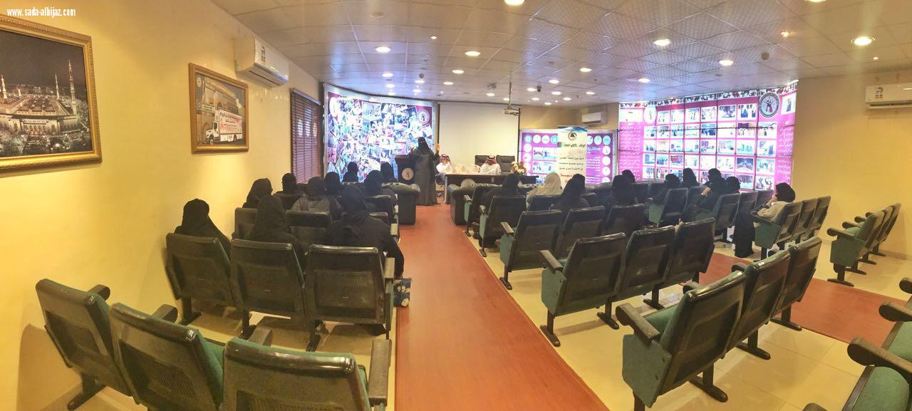 عقد اجتماع فريق عيون الصحة التطوعي...