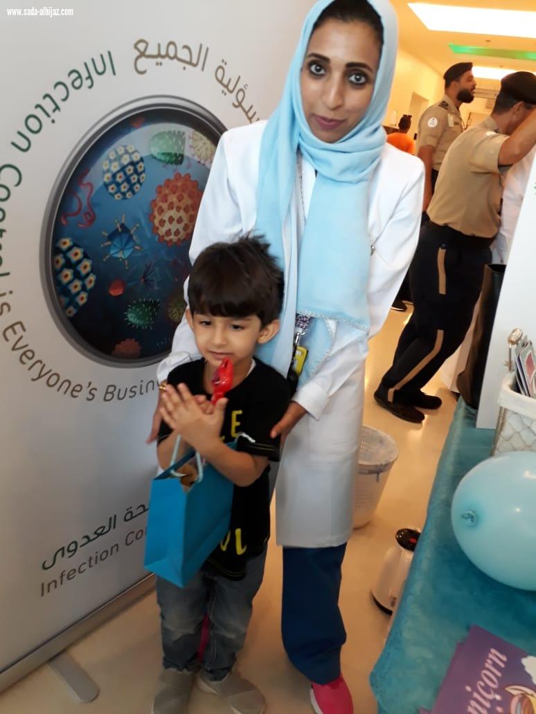 مستشفى العزيزية يشارك في فعالية الأسبوع العالمي لمكافحة العدوى ٢٠١٩م 