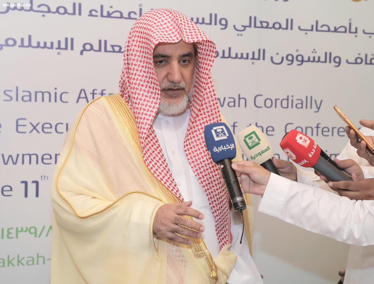 وزير الشؤون الإسلامية ، يجب أن نعمل سوياً لضمان المحافظة على هذا الدين نقياً صافياً وأن لا يخترق من أي فكر ضال لتشوية صورته