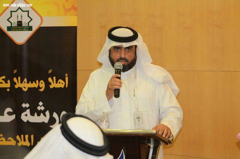 المجلس التنسيقي لمؤسسات خدمة حجاج الداخل يعقد جمعيته العمومية السادسة اليوم لعرض تقرير أعمال المجلس والتقارير المالية