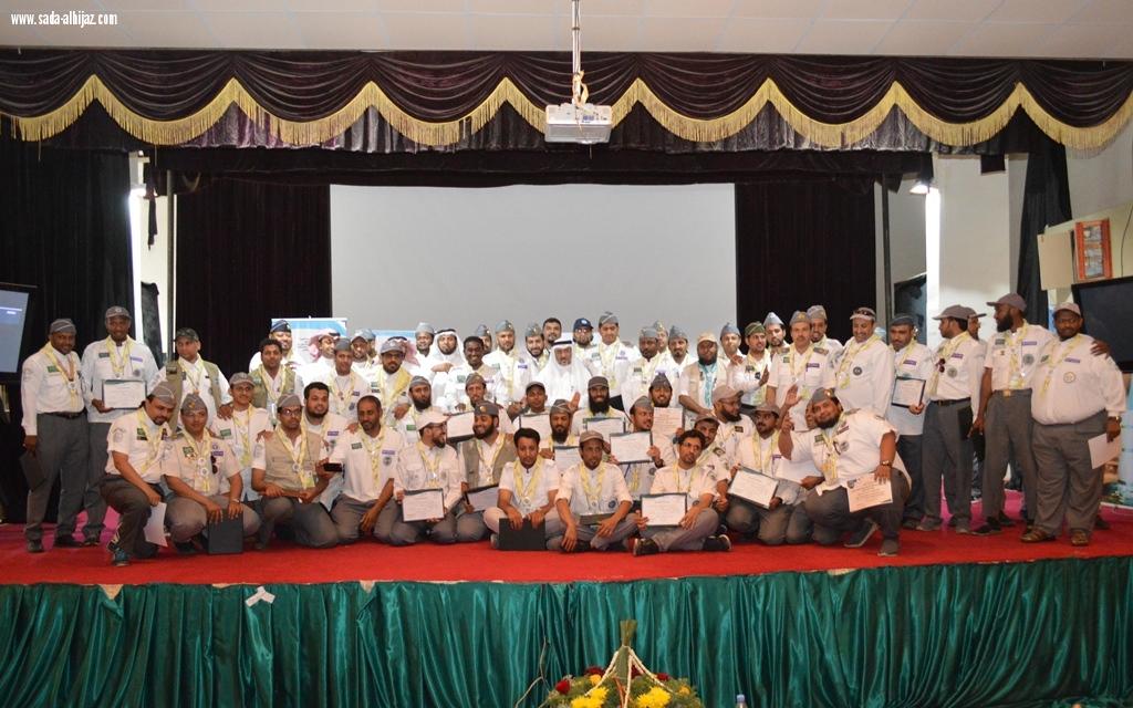 بحضور الغانمي اختتام تأسيسية محايل وآل شريم  يكرم المشاركين 