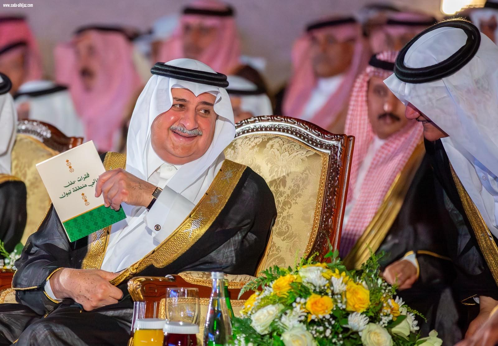 الأمير فهد بن سلطان يشرّف الحفل الذي أقامه أهالي منطقة تبوك احتفاءً بعودته من رحلته العلاجية  