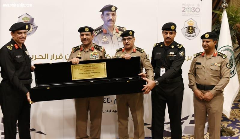 معالي مدير الأمن العام يرعى ملتقى مدراء إدارات دوريات الأمن السنوي  ويعلن عن جائزة للتميز والإبداع الأمني