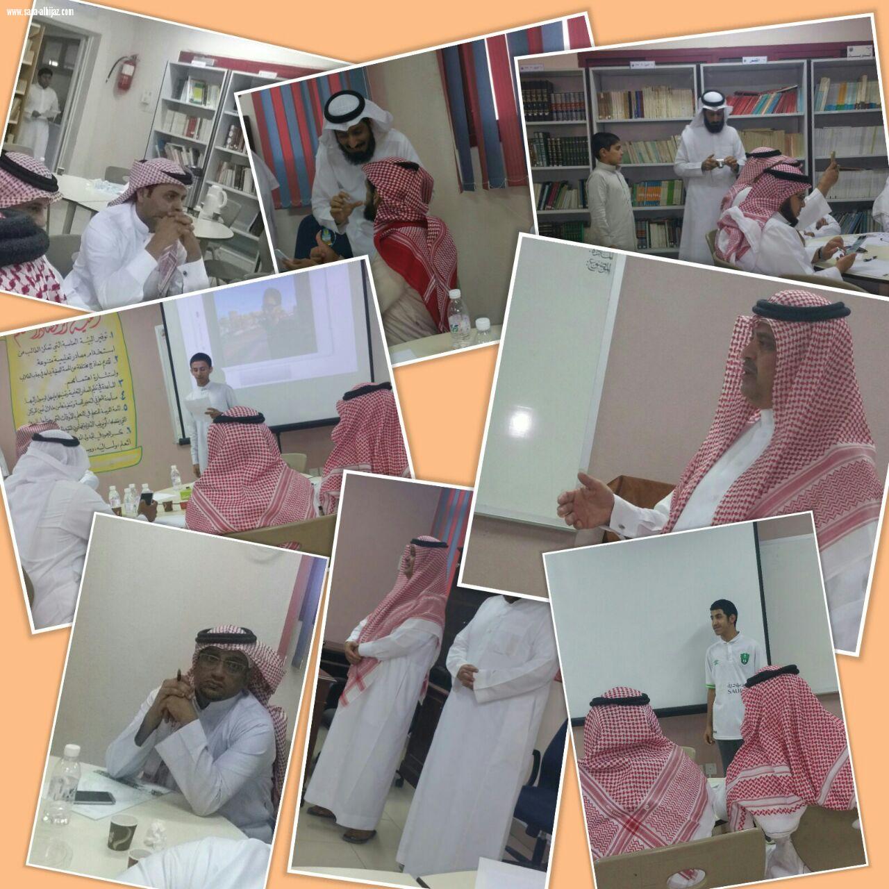 وحدة نشاط الطلاب  بمكتب شرق جدة تنفذ دورة التوثيق الإعلامي 