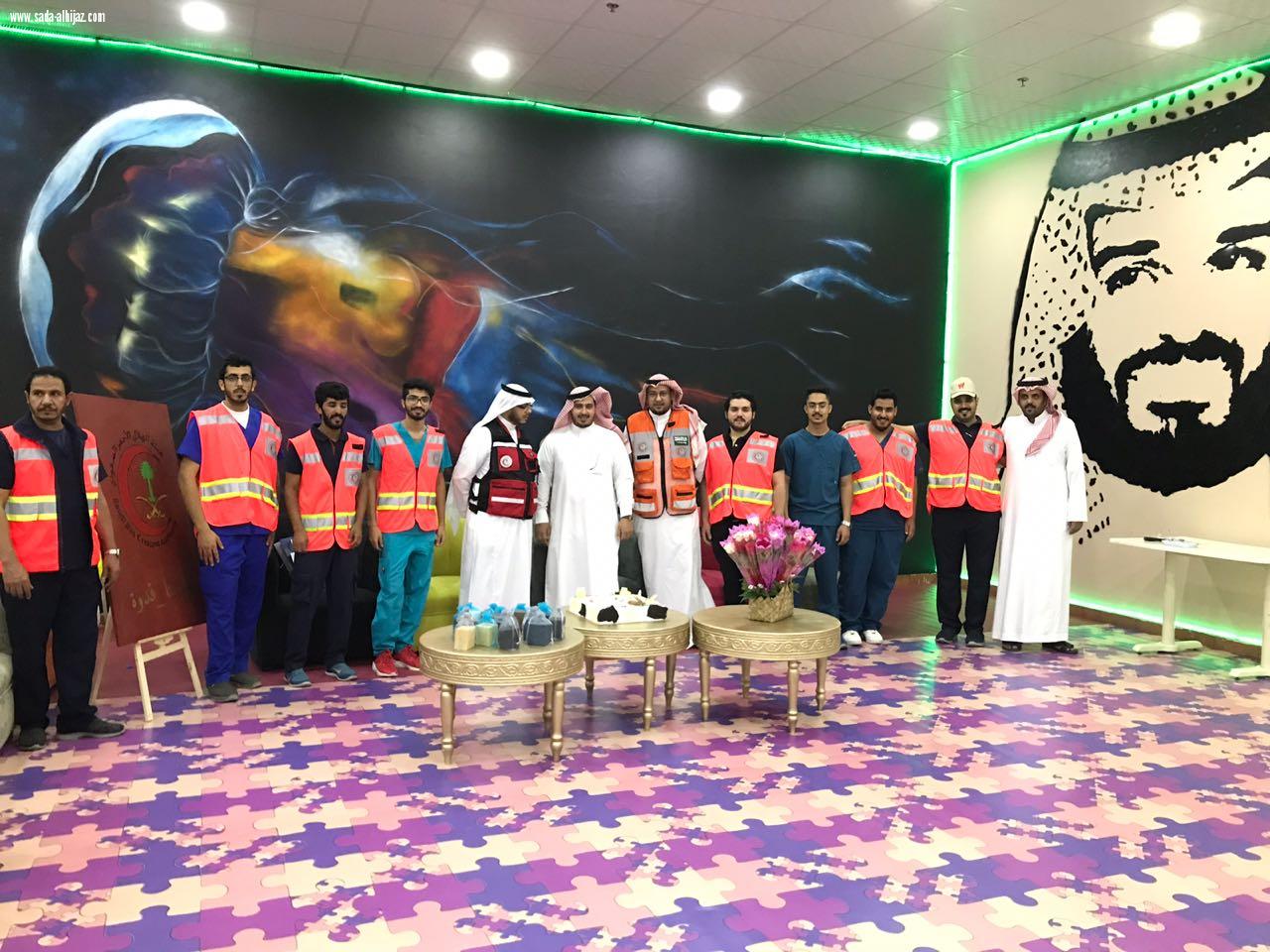 الهلال الاحمر يشارك نزلاء مركز التأهيل الافطار وينظم برنامجا توعوياً بالطائف