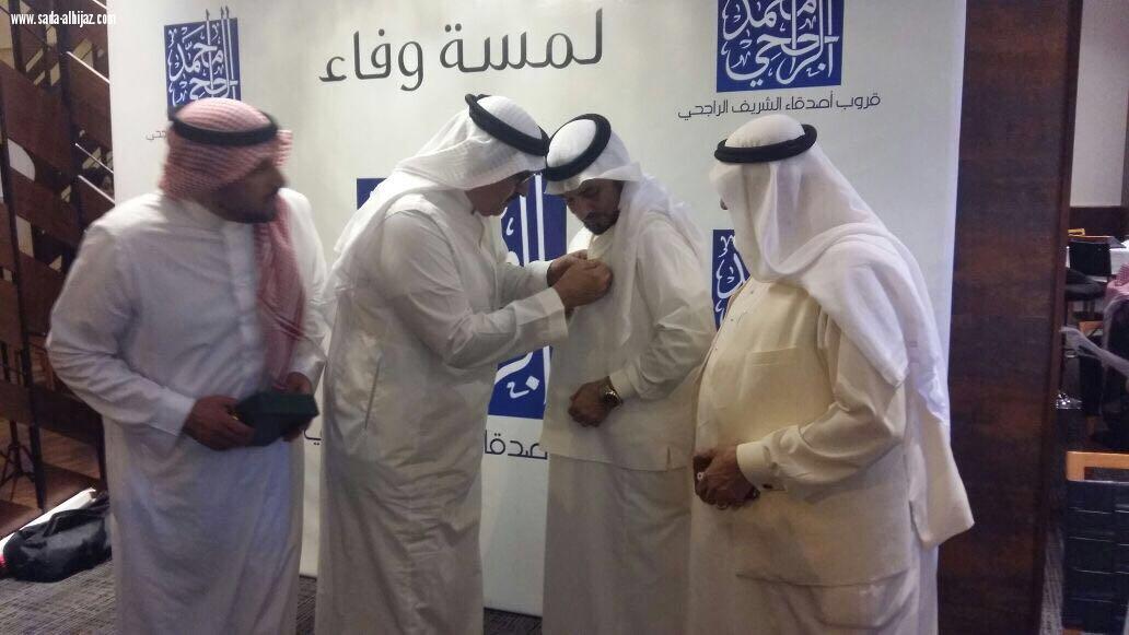 على هامش تكريمه من قبل أصدقاءه المنظمة العربية الأوربية للبيئة تكرّم محمد الراجحي 