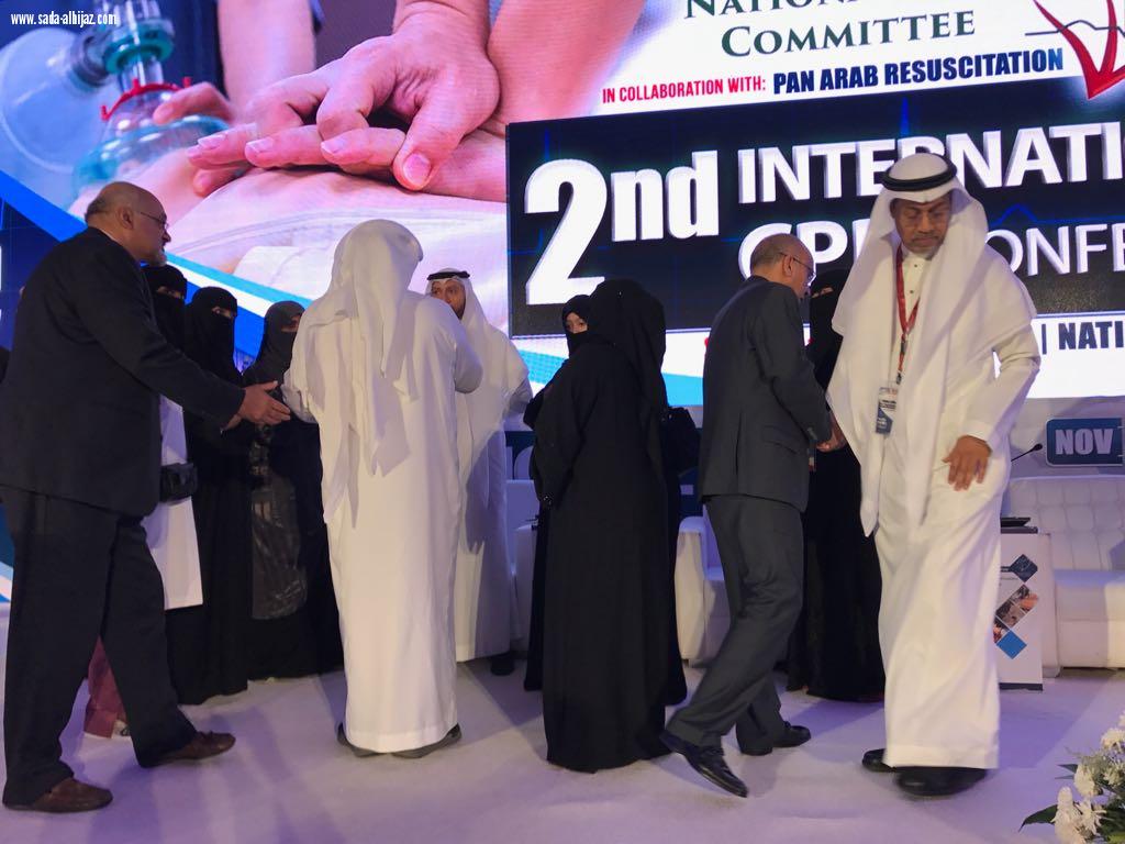 المؤتمر الثاني لانعاش القلبي الرئوي المقام فى المريديان