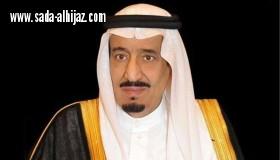 خادم الحرمين في تغريدة : مرحباً بضيوف “قمة الظهران”