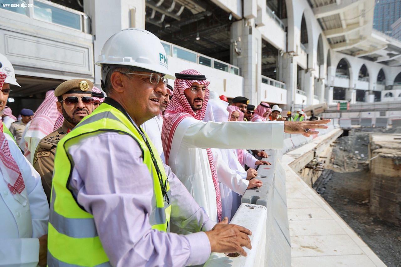 نائب امير مكة يوجه برفع مستوى التنسيق بين الجهات العاملة في المسجد الحرام بما يضمن تسهيل حركة الحشود