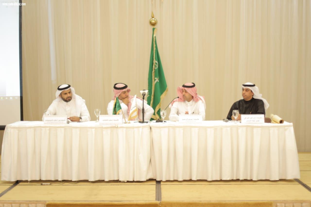 برعاية الأمير خالد الفيصل انطلاق مسابقة الخط العربي بالشراكة مابين جمعية الثقافة والفنون بجدة وشركة تراثنا للمسؤولية الاجتماعية 