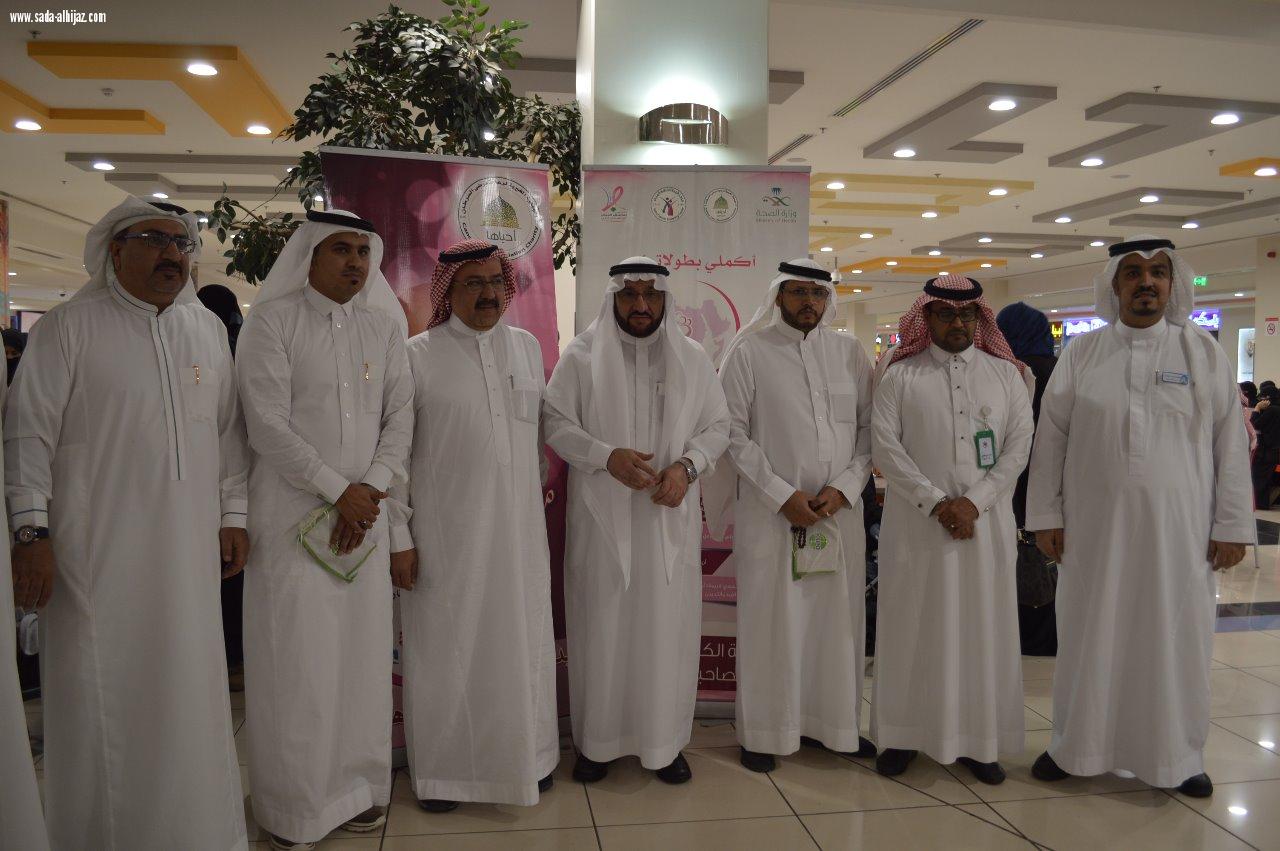 انطلاق فعالية حملة فبراير للتوعية والتثقيف لمرضى السرطان ...