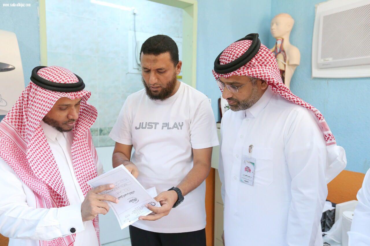 استهداف 31790 طالب وطالبة في حملة التطعيم بجازان