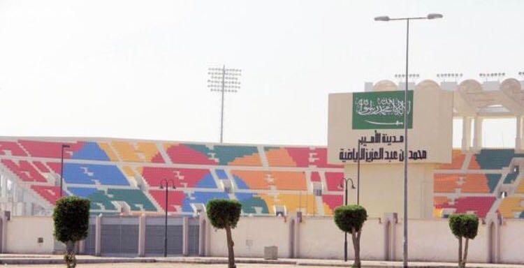 تركي ال الشيخ : استاد المدينة سيشهد تطورات كبيرة في الفترة القادمة