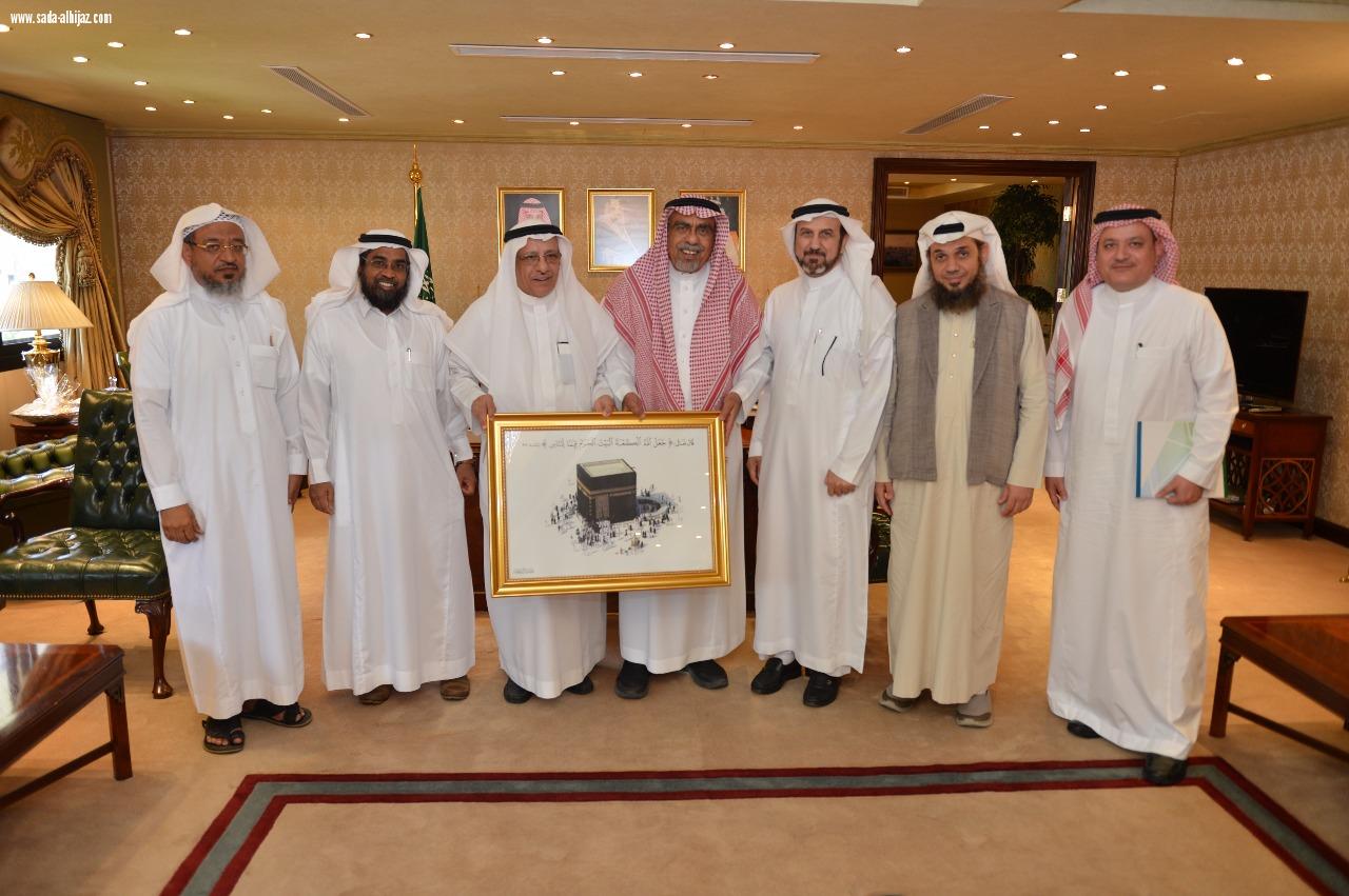 أمين العاصمة المقدسة يستقبل المجلس التنفيذي لجمعية مراكز الأحياء بمكة المكرمة