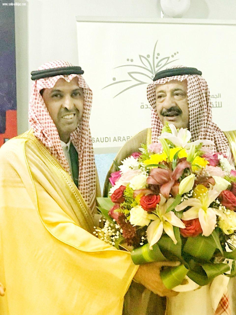 ملتقى الحوار الثقافي  يحتفي بآل صبيح مدير ثقافة وفنون جدة