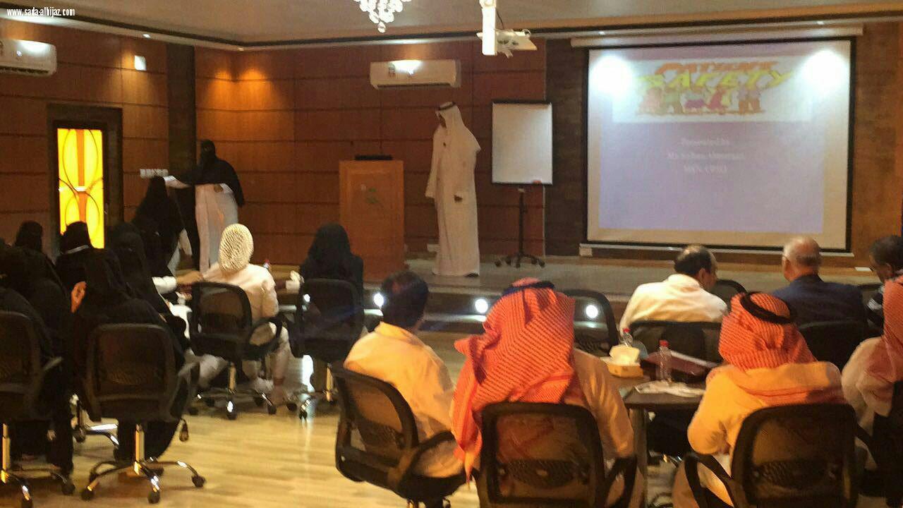 إختتام دورة سلامة المرضى بمستشفى الولادة والأطفال بتبوك 