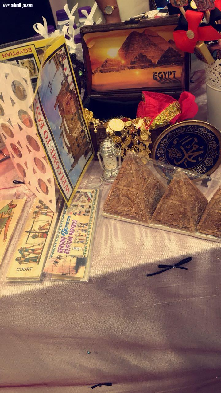 مهرجان الثقافات في الكلية التقنية للبنات بالمدينة المنورة