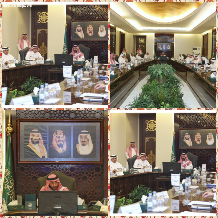 امير مكة بالنيابة يرأس الاجتماع الأول للجنة التوجيهية لمشاريع المنطقة