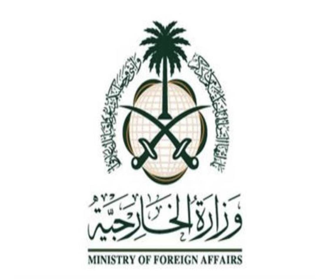 الخارجية تطلق رابط التسجيل للمواطنين الراغبين في العودة من الخارج