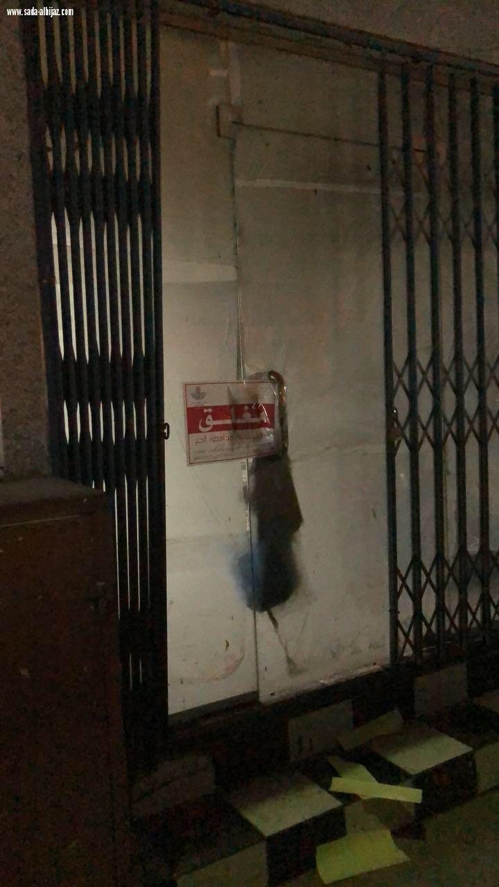 ضبط محل تم تحويله الى معمل لتجهيز المخبوزات والسمبوسه بالخبر