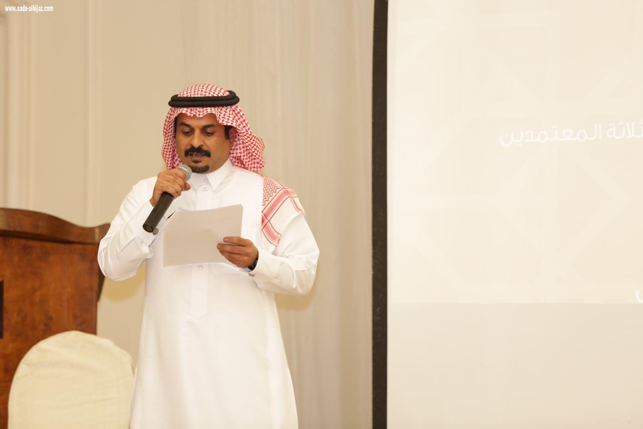 برعاية الأمير خالد الفيصل انطلاق مسابقة الخط العربي بالشراكة مابين جمعية الثقافة والفنون بجدة وشركة تراثنا للمسؤولية الاجتماعية 