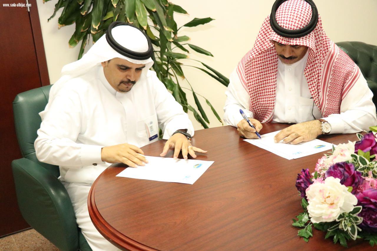 شراكة استراتيجية بين  جامعة جدة فرع خليص وبلدية محافظة خليص