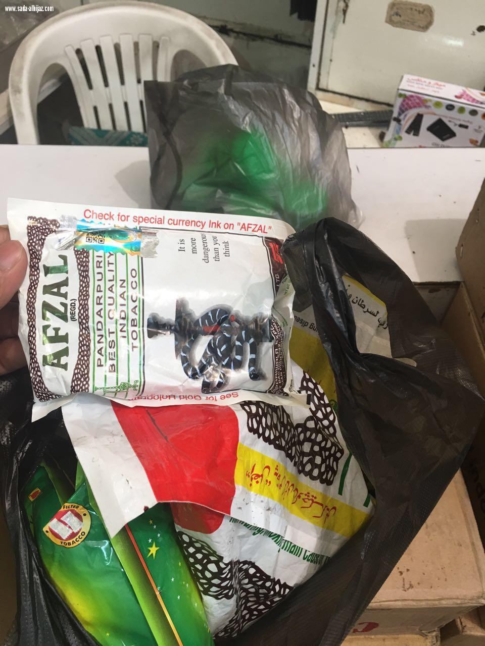 إغلاق محلات لم تتقيد بأنشطة رخصها المهنية بمكة