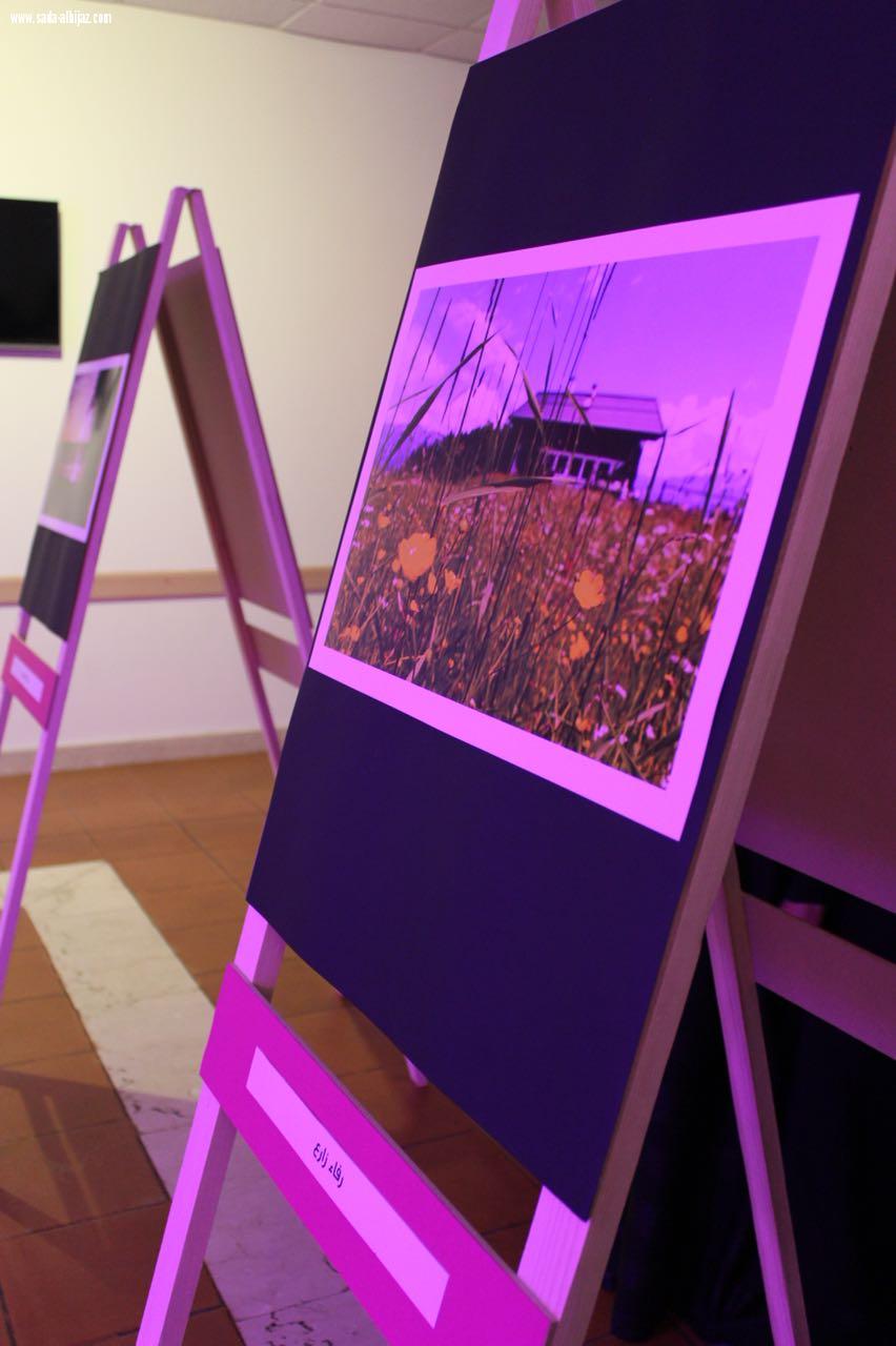 نادي أبعاد ينظم ملتقى كوّن الإعلامي الثاني .. 