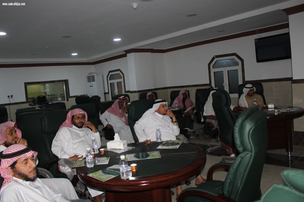 بر الطوال تعقد اجتماعها العادي للجمعية العمومية 2018م