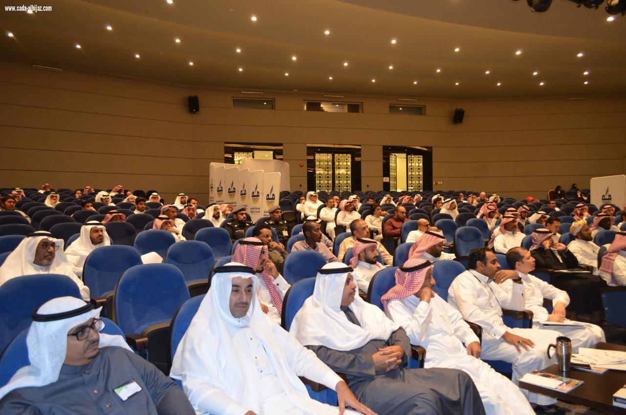 ألقت الجمعية السعودية للجودة دورة   تحت عنوان (الجودة في خدمة المجتمع)