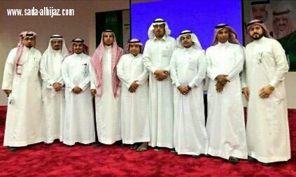 3 مراحل لتطبيق برنامج التوطين بجازان