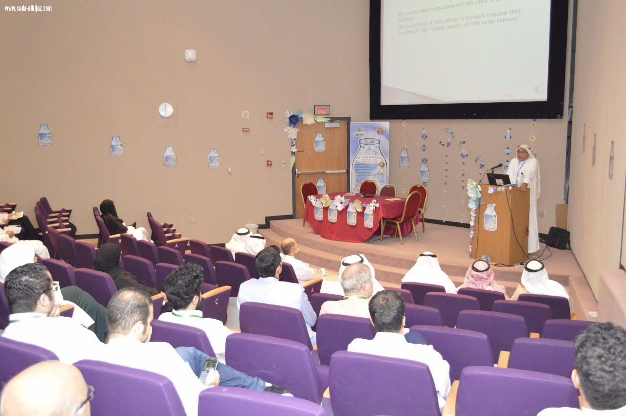 وحدة خدمة المجتمع بكلية الطب بجامعة الملك عبد العزيز  تقيم حملة توعوية عن حساسية حليب الأطفال 