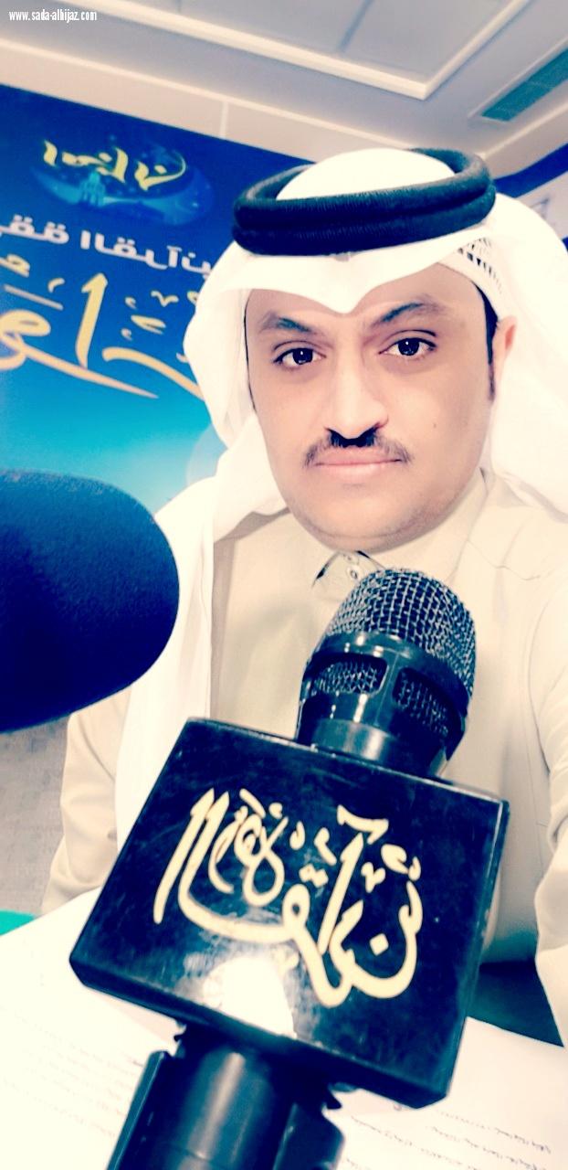 أختتمت المسابقة القرآنية الدولي (إ قرأ وأرتق5)  وإعلان الفائزين بالجائزة الرمضانية 