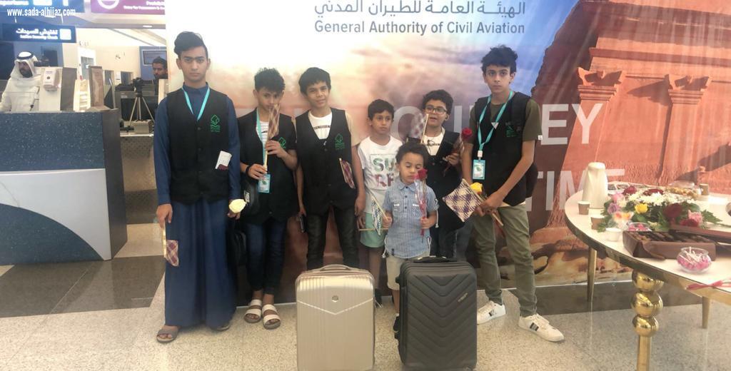 تعليم العلا يودع سفراء وسفيرات حماة الوطن