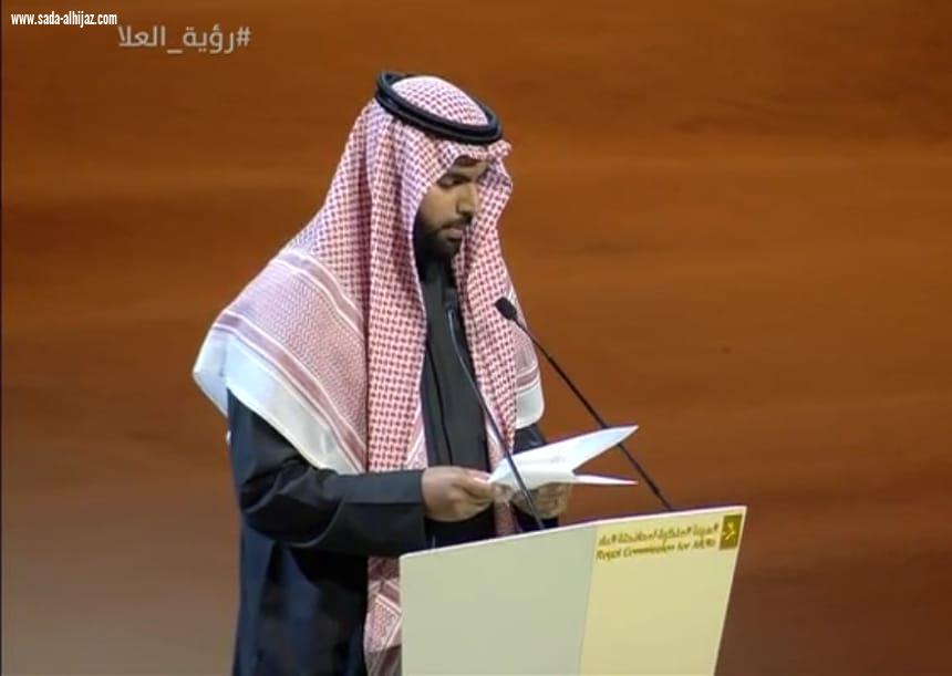 ولي العهد يدشن رؤية العلا ومحمية و منتجع شرعان و يطلق فيها الغزلان والوعول والنعام