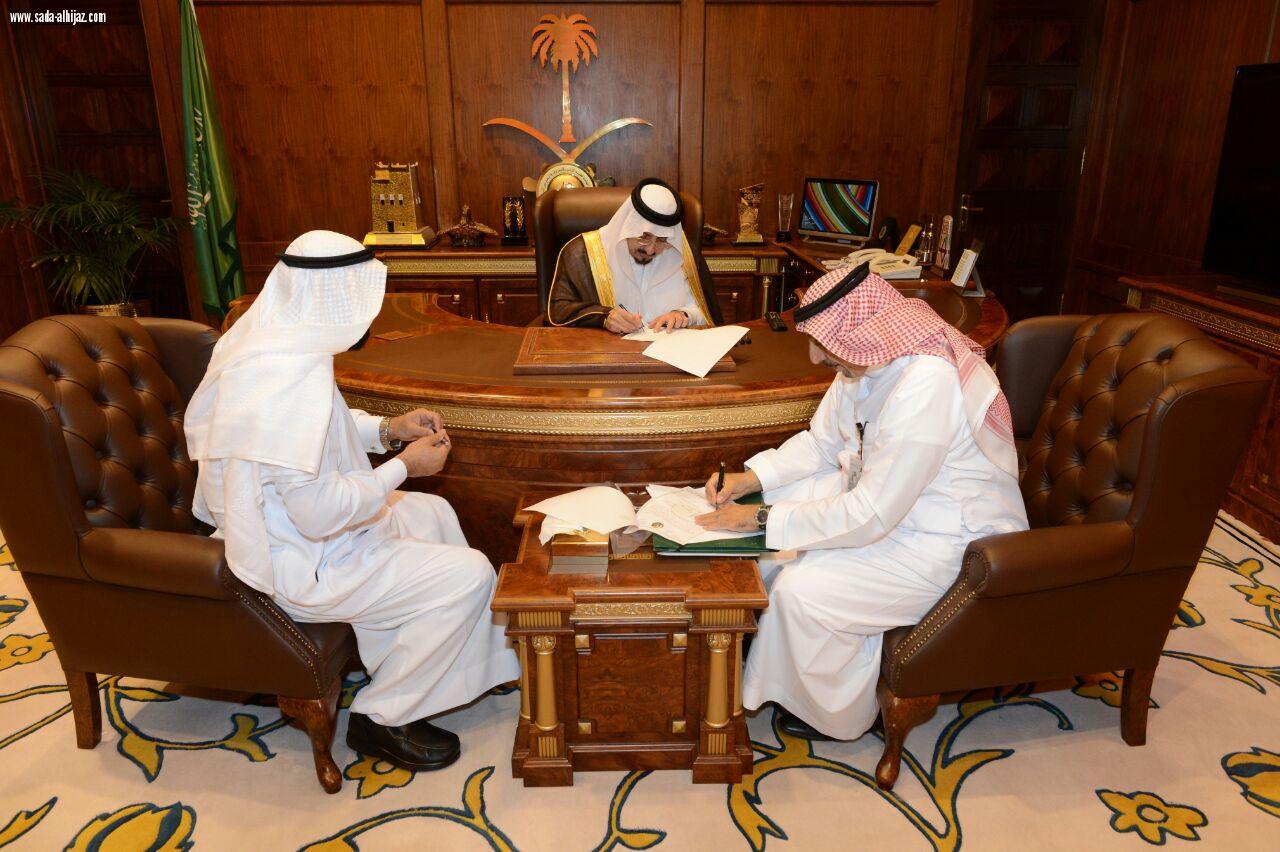 امير عسير يرعى اتفاقيه تأمين ارض لمستشفى ابها العام
