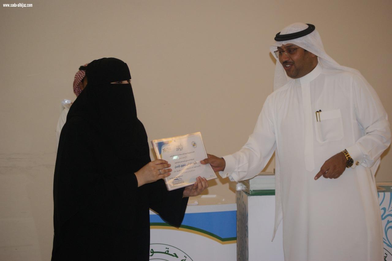 جولة تعريفية وتكريم لممثلي الدوائر الحكومية والإعلامين بحقوق جازان