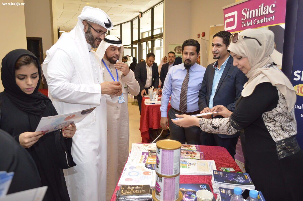 وحدة خدمة المجتمع بكلية الطب بجامعة الملك عبد العزيز  تقيم حملة توعوية عن حساسية حليب الأطفال 