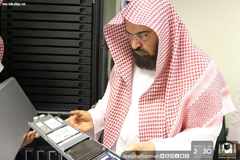 لزيادة دعم الأداء التقني, الرئيس العام يدشن أجهزة الخوادم التقنية وجدار الحماية