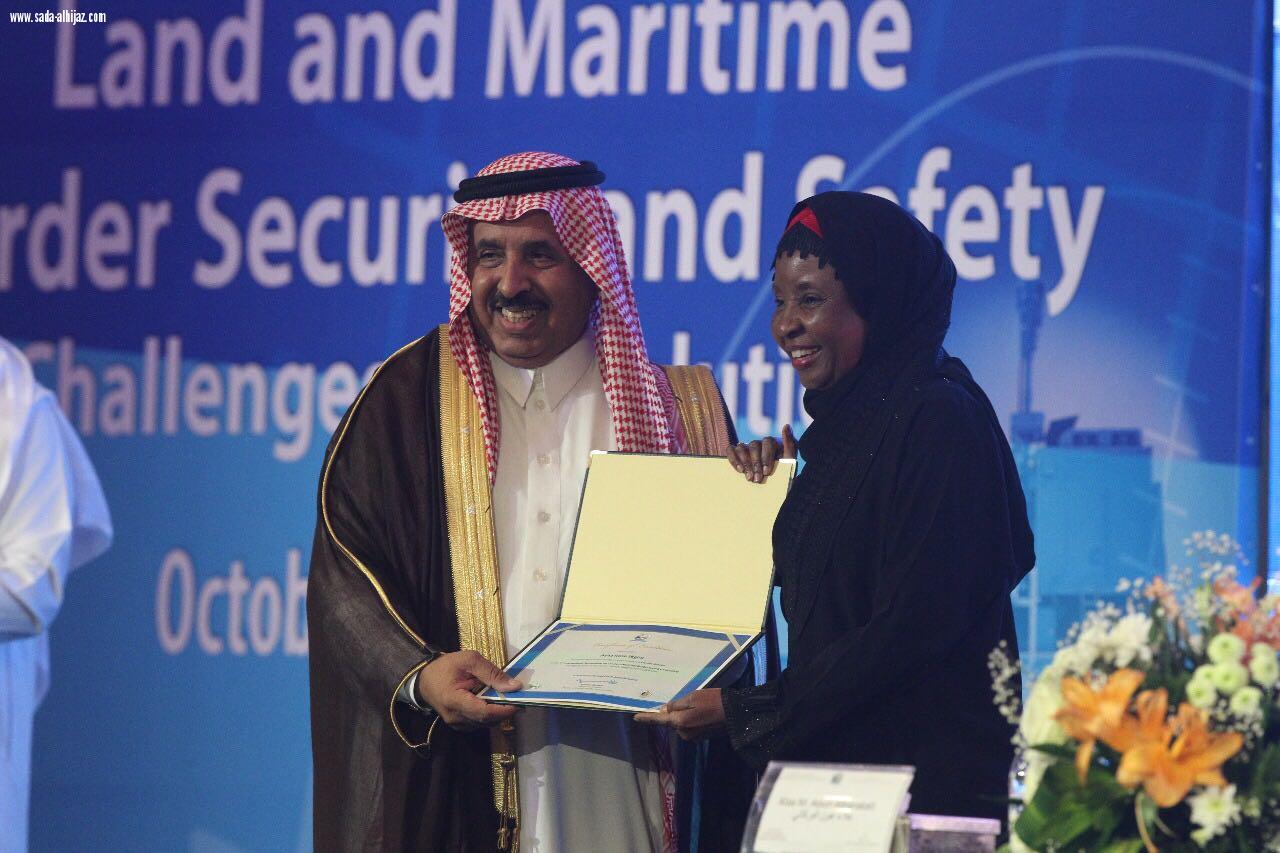 الندوة الدولية الأولى لأمن وسلامة الحدود توصي بتأسيس منتدى دولي. 