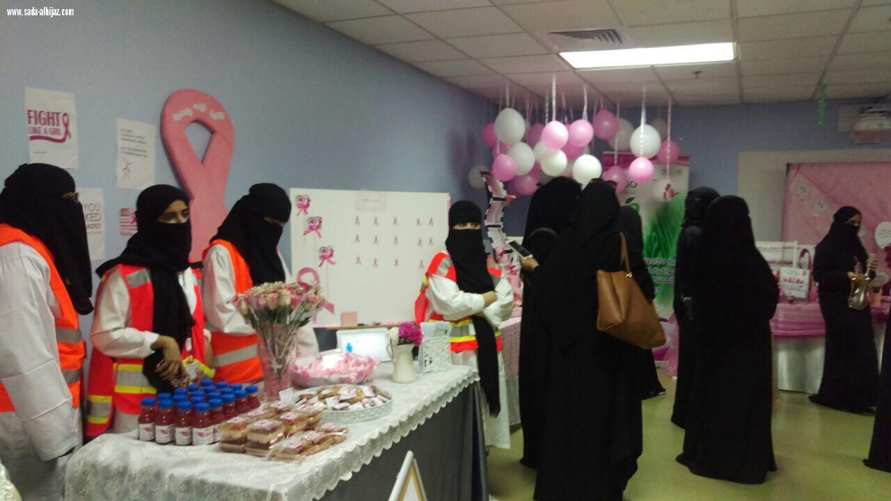 القسم النسائي بالهلال الاحمر يفعل الشراكة المجتمعية في حملة  مكة خير  وانت بخير  