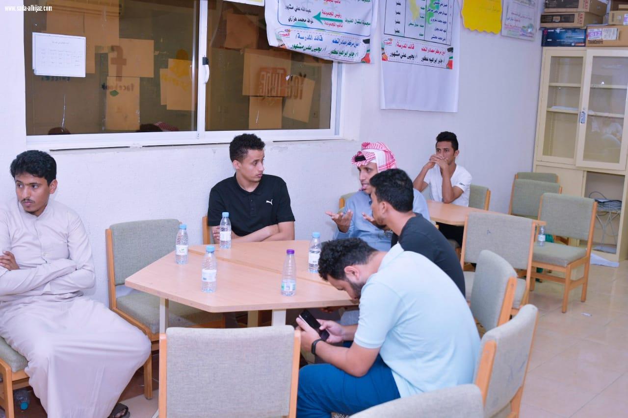 مكتب رابطة فرق الأحياء بالحد الجنوبي يعقد اجتماعه الثاني برؤساء الفرق.