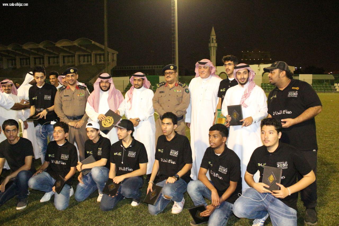 اختتام بطولة  مكافحة المخدرات بين الجهات الحكومية بفوز فريق أمن المهمات بالبطولة 