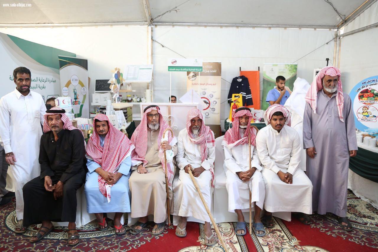 850 مستفيد من الحملة التطوعية بقرية البيضاء بمكة المكرمة