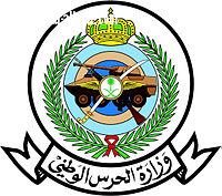 المطيري يرقد بعناية مدينة الملك فهد وذويه يناشدون وزير الحرس الوني بنقلة لمستشفى الحرس 