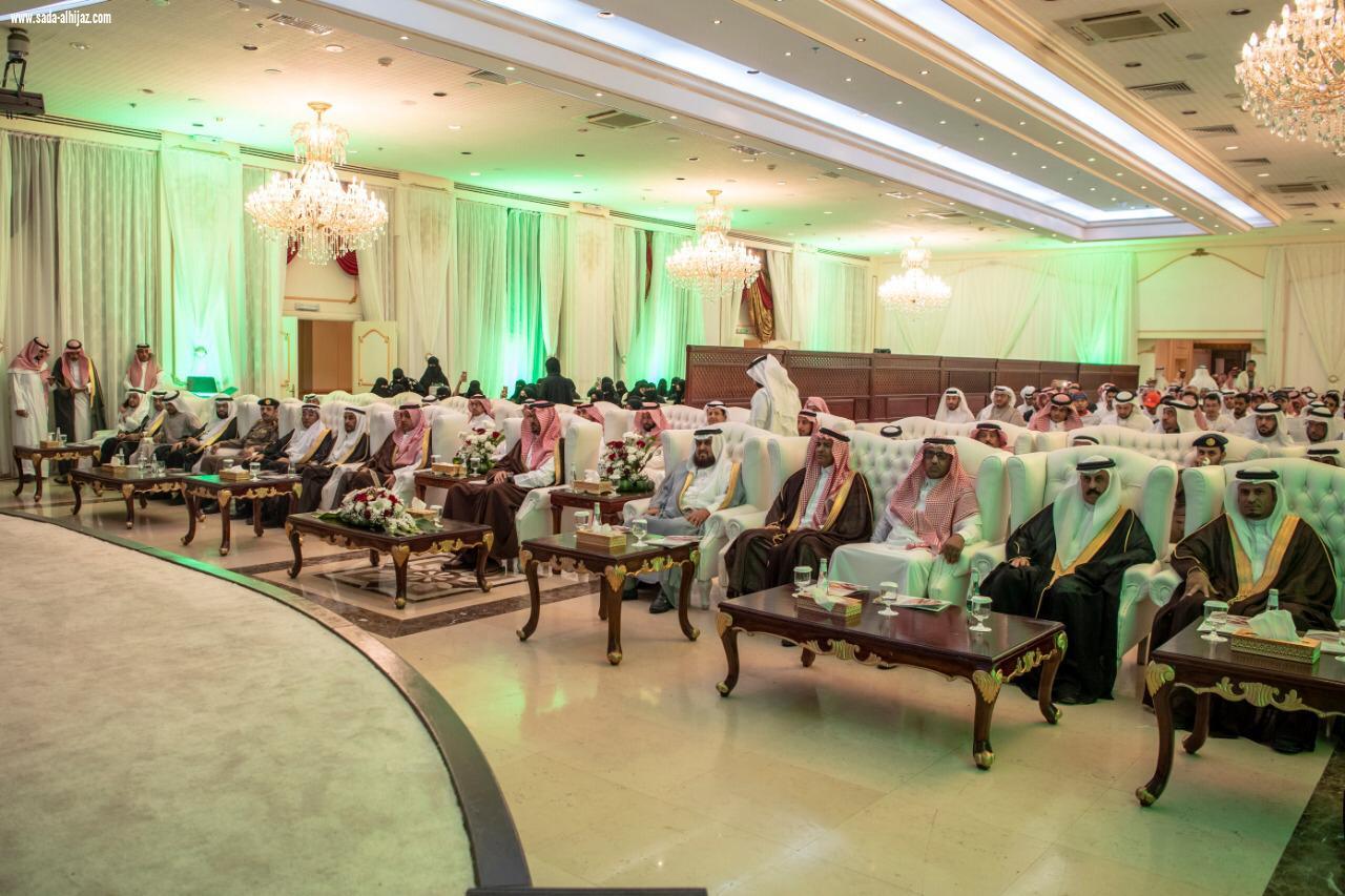 جمعية فزعة الخيرية تدشن اليوم العالمي  للتطوع 2018